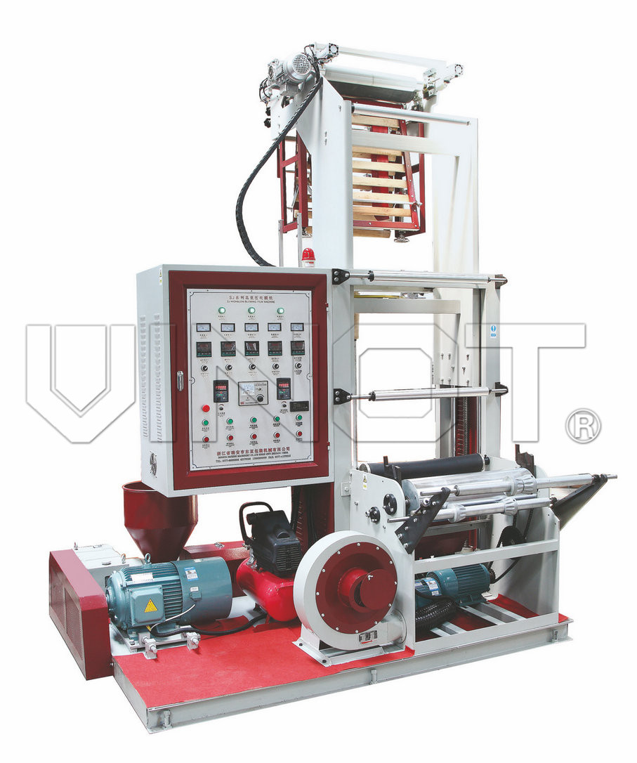 China 40kg / H Output Plastic Film Blowing Machine Low Energy Consumption factory