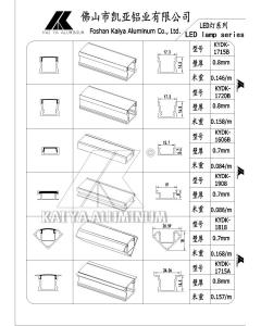 China CE LED Light Aluminium Profile / Aluminum Alloy Extrusion Profile factory