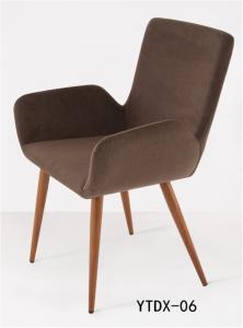 China Metal wood look upholsteredt lesiure armchair  (YTDX-06) factory