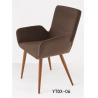 Buy cheap Metal wood look upholsteredt lesiure armchair (YTDX-06) from wholesalers