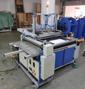 China Nanbo Hardcover Book Binding Machine , 1-3PCS/Min Hardcover Making Machine factory