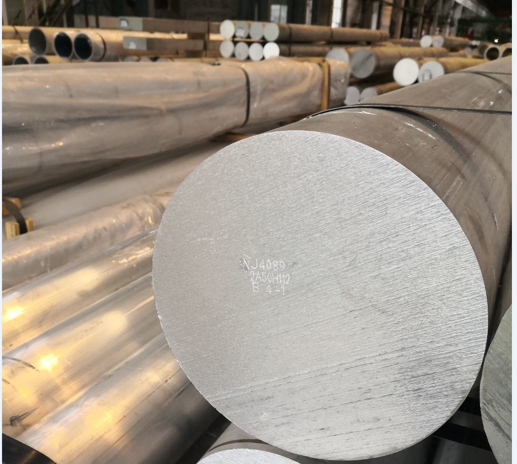 China 6m Length Aluminium Alloy Round Bar 156mm Diameter Mill Finish Surface Treatment factory