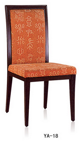 China Factory price Stackable strong aluminium wood like armchair (YA-18) factory