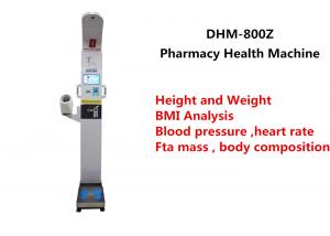China Muti Functional Clinical Weight Scales , Weight Machine With Height Scale factory