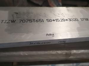 China Custom 7075 T651 Aluminum Sheet Plate 50mm Thickness  High Strength factory