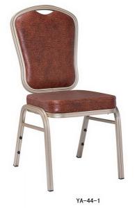 China Hot sell simple stack swing pu chair (YA-44-1) factory