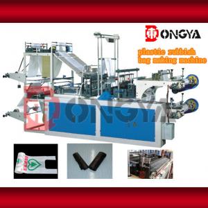 China 4 - 6.5kw Express Bag Making Machine , Biodegradable Plastic Pouch Making  Equipment factory
