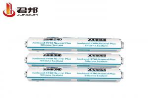 China Waterproofing Construction Silicone Sealant Concrete Adhesive Silicone Construction Caulk factory