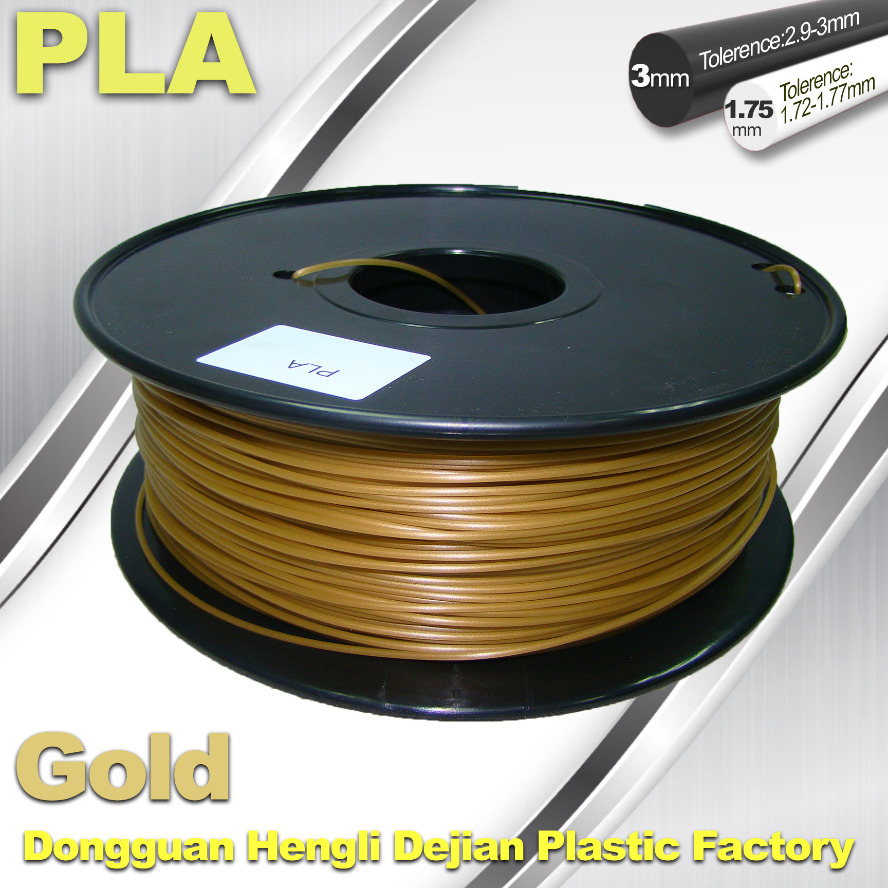 China 1.75mm /  3.0mm Gold PLA 3d Printer Filament 100% biodegradable factory