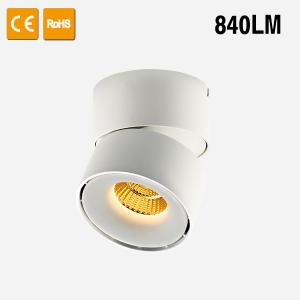 China IP20 3000k Led Recessed Lighting Lamps COB 25° ceiling Downlight factory