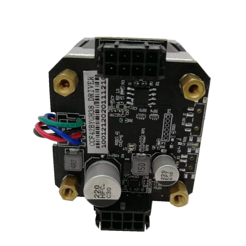 China NEMA17 Integrated Stepper Motor Customized 42mm With Driver factory