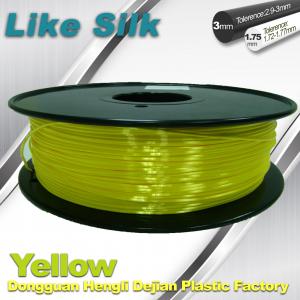China Yellow Colors 3D Printer Filament Polymer Composite ( Like Silk ) 1.75mm / 3.0mm Filament factory