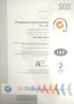 ZHANGJIAGANG HUA DONG ENERGY TECHNOLOGY CO.,LTD Certifications