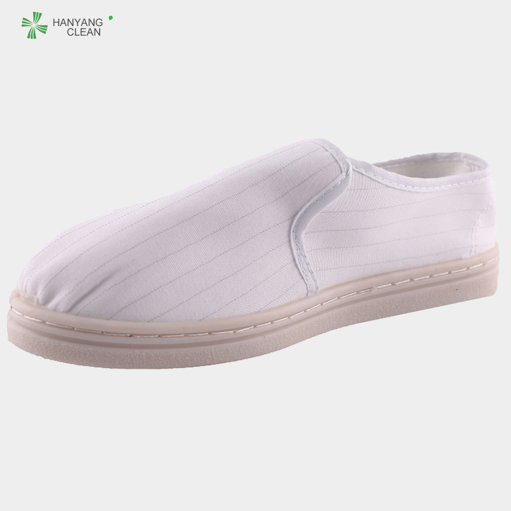 China ESD Canvas / Leather Material Anti Static Shoes With Sterilization Of Heat-Resistant factory