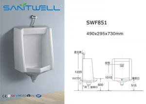 China Sanitary Ware Ceramic Urinal 490*295*730 mm size , ceramic basin factory
