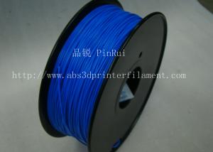China 3D Printer Filament Flexible PLA 1.75mm 3mm Plastic Consumables Material factory