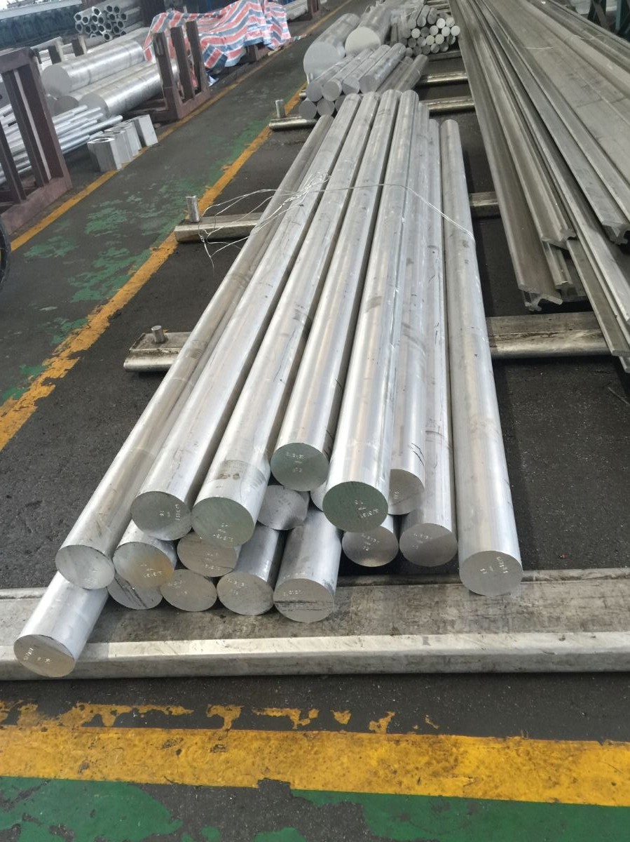 China Large Diameter 7075 Aluminum Round Bar Mill Finished Aluminium 7075 T651 Astm Standard factory