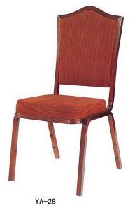 China Hot sale aluminium upholstered hotel banquet chair (YA-28) factory