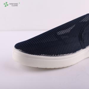 China Anti Slip Anti Static Shoes Full Mesh Hole Fabric Working Footwear For Workshop factory