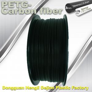 China High Strength Filament 3D Printer Filament 1.75mm PETG - Carbon Fiber Black Filament factory