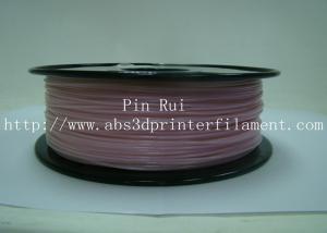 China High Strength White To Purple Color Changing Filament 1kg / Spool factory
