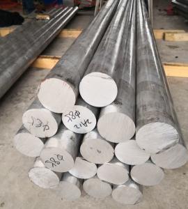 China T4 2024 Aluminum Round Bar Mill Finish Excellent Fatigue Resistance HYR2024 factory