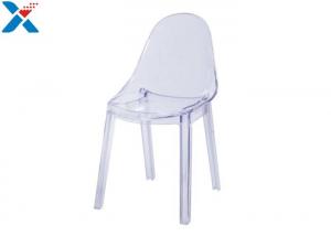 China Fashion Acrylic Office Chair / Clear Acrylic Desk Chair For Nordic Office Room factory