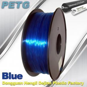 China 3D Printing High Transparent Blue PETG Filament  1kg / Spool factory