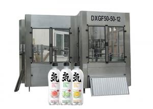 China 6500bph Beverage Filling Machine With Temperature Control factory