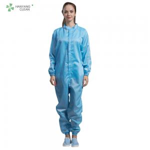 China Pharmaceutical Industry Workshop Uniform Cleanroom ESD Antistatic Coverall Jumpsuit factory