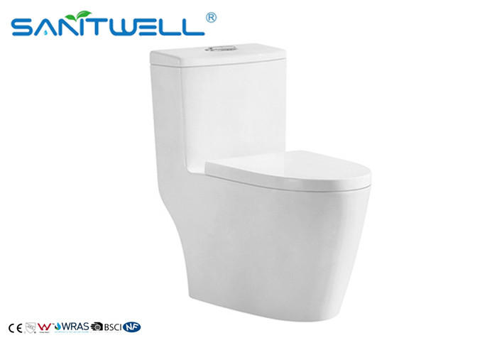 China Economic dual flush WC  flush rimless single piece toilet ISO9001 2000 cetification factory