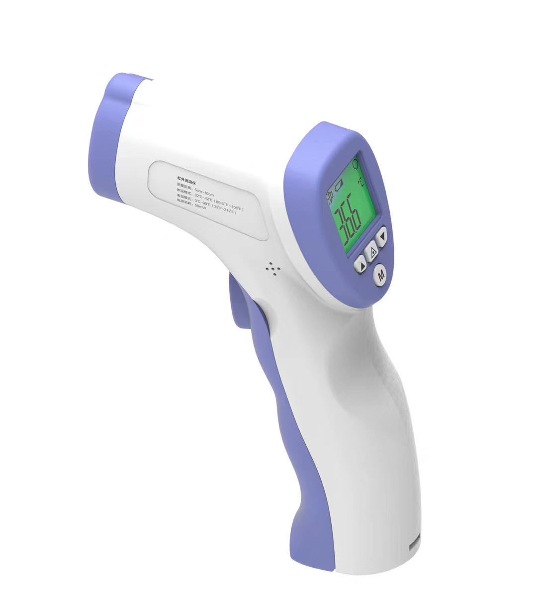 China High Performance Medical Infrared Thermometer Non Touch Digital Thermometer factory
