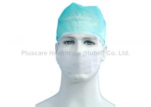 China White Disposable Paper Face Masks , Single Layer Disposable Mouth Mask factory