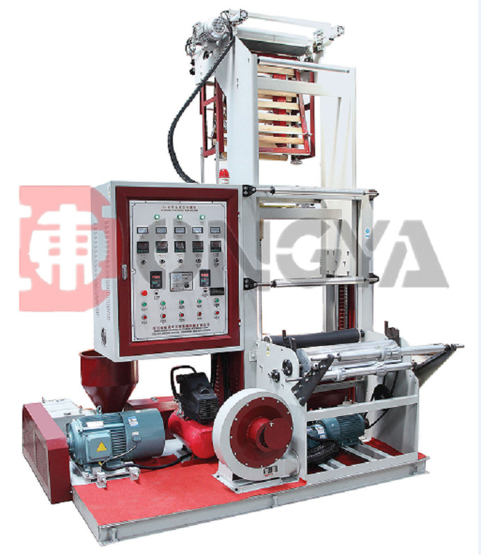 China SJ-45M Plastic Film Making Machine , PP Blown Film Plant 100 - 600mm Width factory