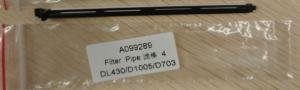 China A099289 Absorber for Inkjet Machine Noritsu DL430 D1005 Fuji D703 Drylab factory
