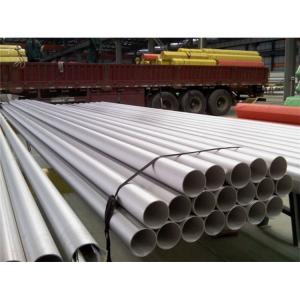 China JIS G3459 Seamless Welded Stainless Steel Pipe 300A SCH 40 6M Pickled Annealed Plain End factory