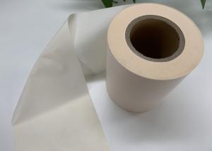 China Spunbond PE Film 12g PP Spunbond Nonwoven Fabric Hygiene Industry factory