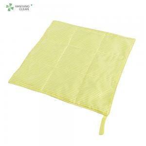 China Customized Color Anti Static Accessories Clean Room Wipes For Electronic Company factory