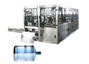 China PET 5 Gallon Plastic Water Bottle Filing Capping Machine factory