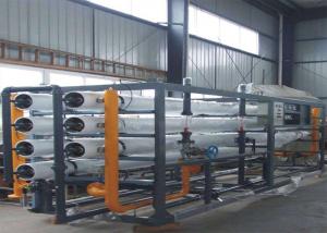 China Filter Cartridge Water Treatment Equipments Automatic Drinking Water Ro Systems factory