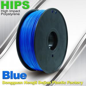 China HIPS 3D Printing Filament Materials 1.75mm  /  3.0mm 1.0KG factory