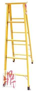 China FRP Insulation Ladder factory