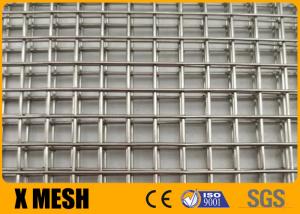 Buy cheap Low Carbon Steel Galvanised Welded Mesh from wholesalers