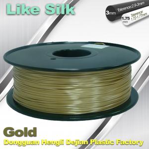 China Polymer Composites 3D Printer Filament , 1.75mm / 3.0mm , Gold Colors. Like Silk Filament factory
