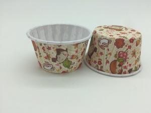 China Colorful Custom PET Baking Cups Cute Pattern Muffin Souffle Cupcake Paper For Kid Party factory