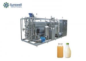 China SS304 Electric Milk Pasteurization Equipment Liquid Filter factory