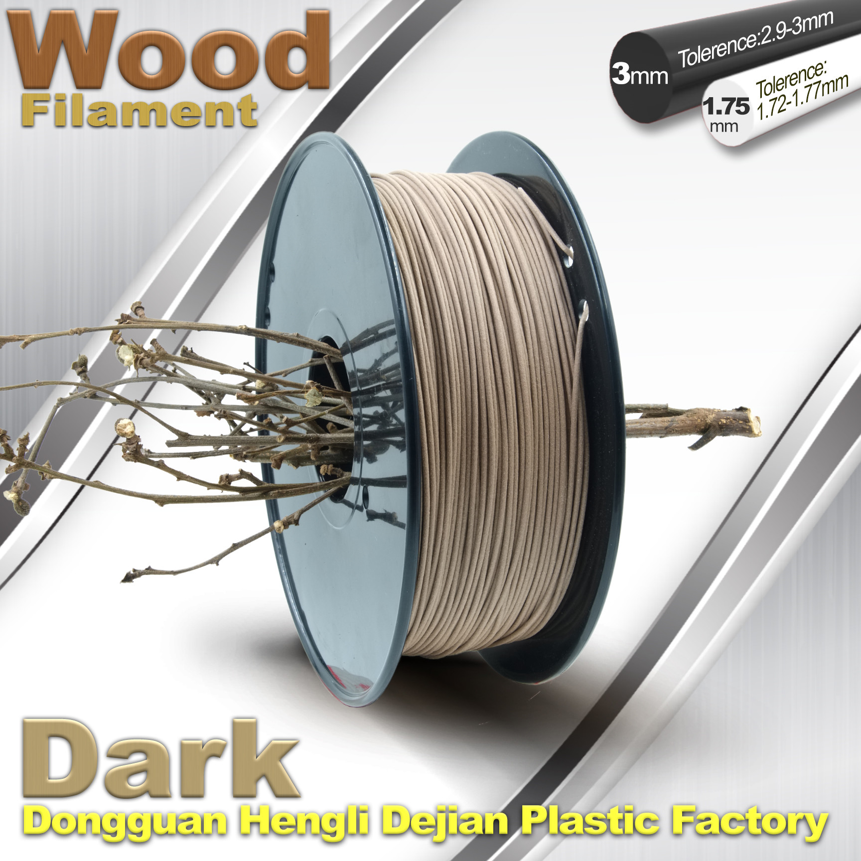 China Professional 3D Printer Wood Filament 1.75mm 3mm Material For 3D Printing factory