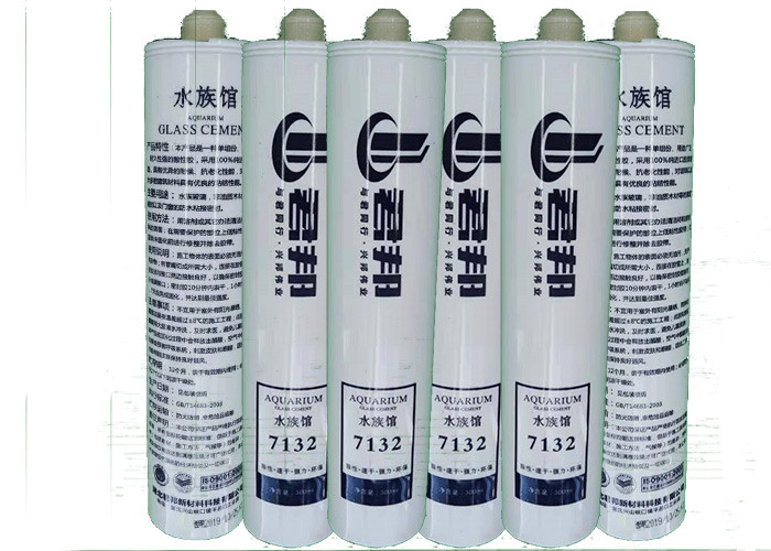 China ROHS Aquarium Silicone Sealant Glue C6H7NO2 Adhesive Harmless factory