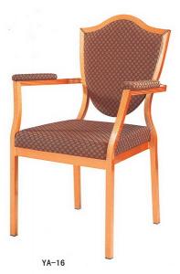 China Stackable Arm Chair Wedding Chair (YA-16) factory