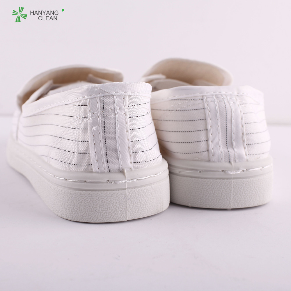 China Antistatic  dust-free  clean room pvc esd shoes for workshop factory